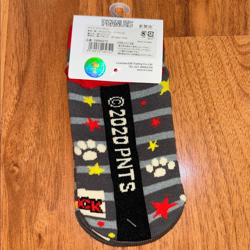 KIDS NWT Peanuts Sock Bundle SnoopyCharacter Socks